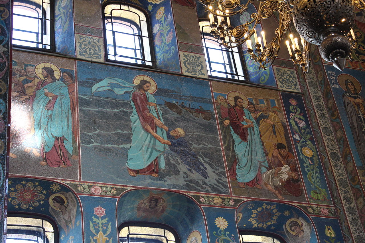 иконы спас на крови санкт петербург