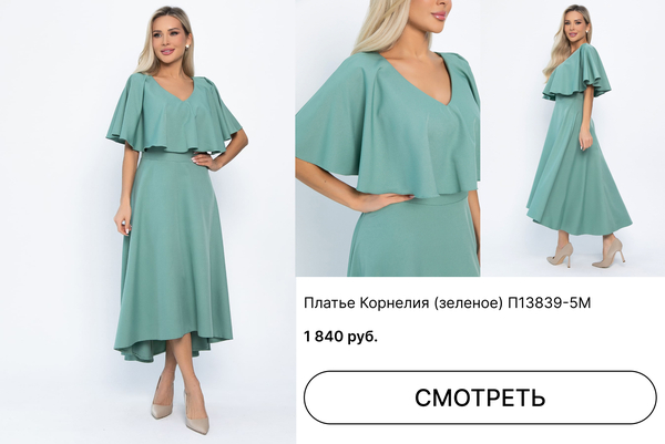   () 13839-5.jpg