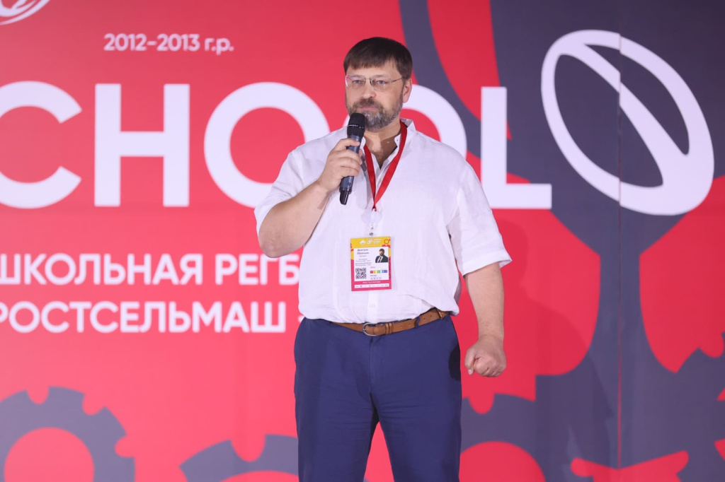 Наш спортивный год заканчивается ярко и красочно», - сказал Дмитрий Образцов
