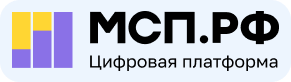 МСП.РФ | Корпорация МСП
