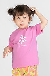 Футболка BOSSA NOVA