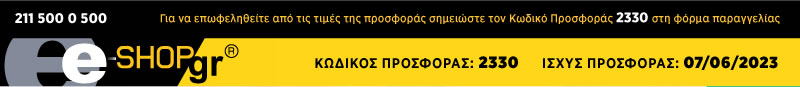 Και Πάμπερς το e-shop Mailservice?url=https%3A%2F%2Fwww.e-shop.gr%2Fimages%2Femail_slices%2F2330_r1_c1