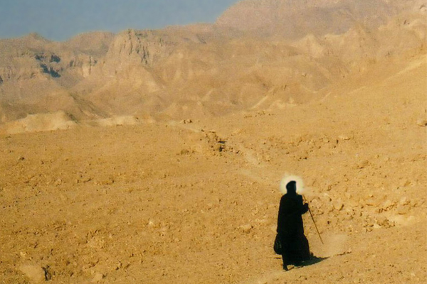 Монах пустынник