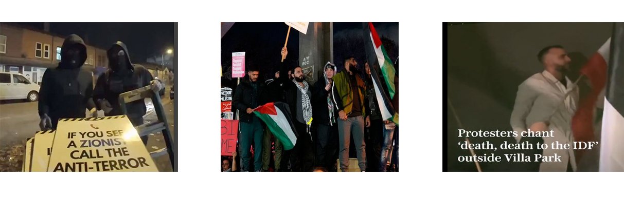 Маккаби - димиттуде - WMP