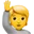 🙋