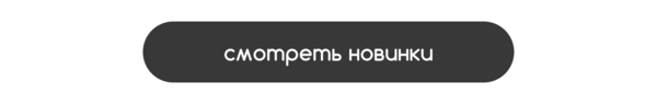 Frame 18543.png