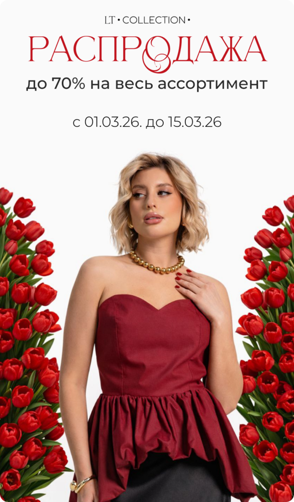 ����������_8 �����_������ (1).png