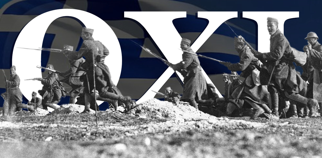 Η 28η Οκτωβρίου του 1940 αποτελεί το μεγαλύτερο ΟΧΙ της Ελλάδας στο φασισμό και το ναζισμό Mailservice?url=https%3A%2F%2Fmcusercontent.com%2Ffd05c80d555a0da61a9248a30%2Fimages%2Fe2a4f9b3-409c-0406-62c5-350cce85a6a4