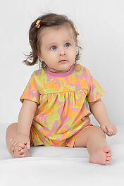 Песочник BOSSA NOVA