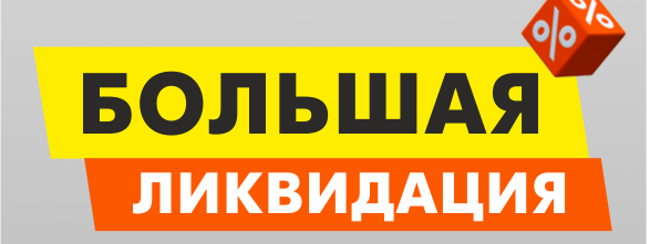 tild6132-3866-4635-a563-613931663035__586x300.png
