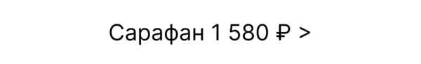 Frame 151.png