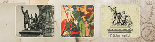 рассылка НОЯБРЬ_4.jpg