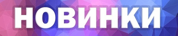 newbanner.jpg