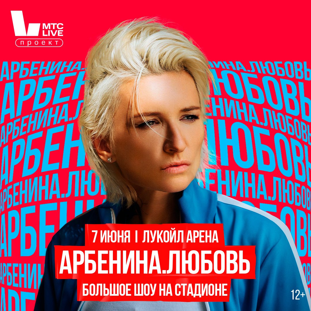mailservice?url=https%3A%2F%2Fstorage.dashamail.ru%2Ffiles%2F129001%2Fphoto_2025-03-10_14-34-45.jpg&proxy=yes&key=9649280b66056e842ee31ee3c7811f3f