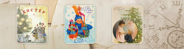 рассылка ДЕКАБРЬ_2.jpg