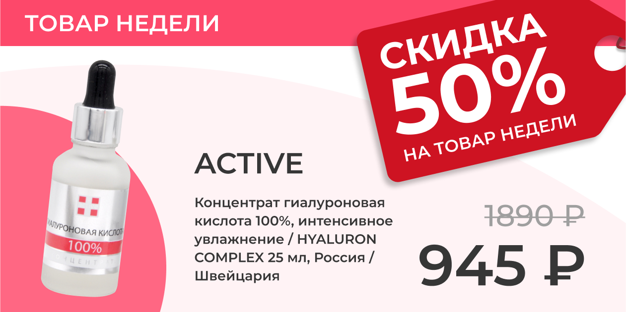 -50%   