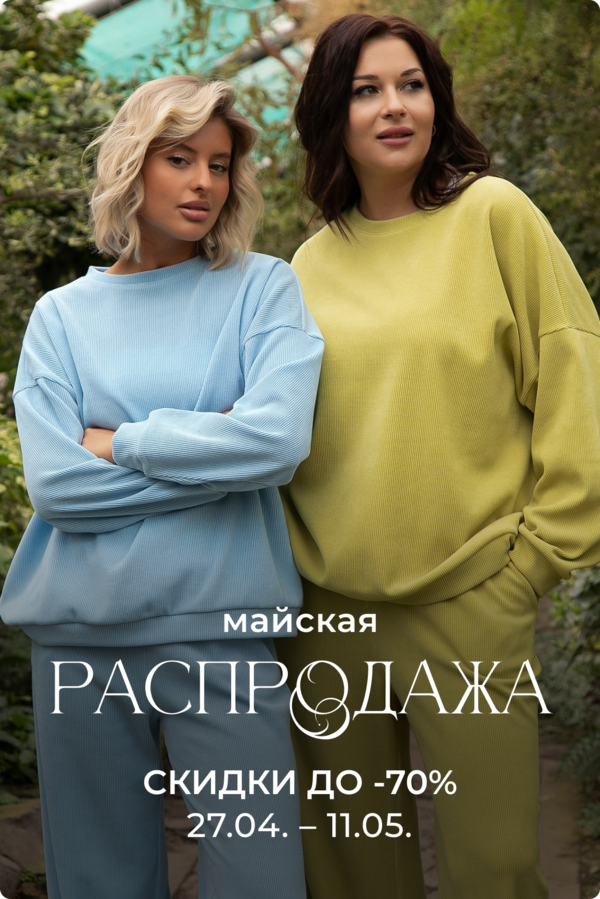 ������ - ����.png