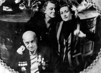 Михаил Чиаурели с женой и дочерью