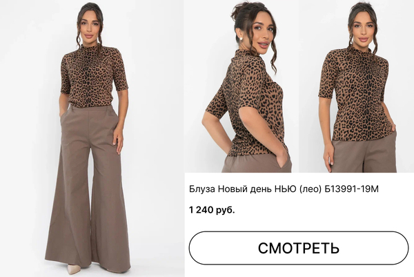     () 13991-19.jpg