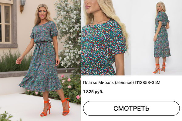   () 13858-35.jpg