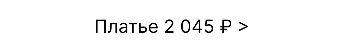 ������ 4 (��������+����).png