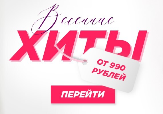 --990-.jpg