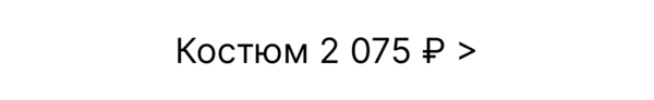 Frame 130.png