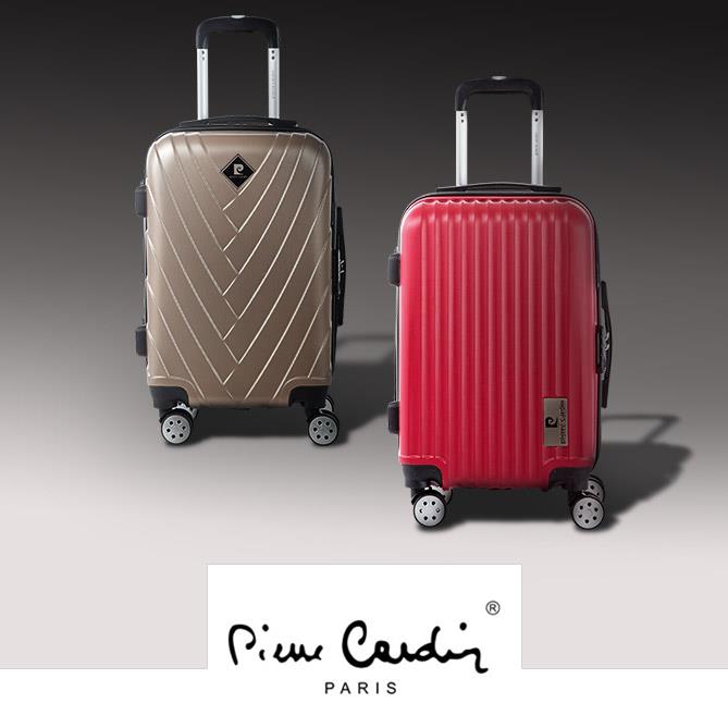 Pierre Cardin maletas