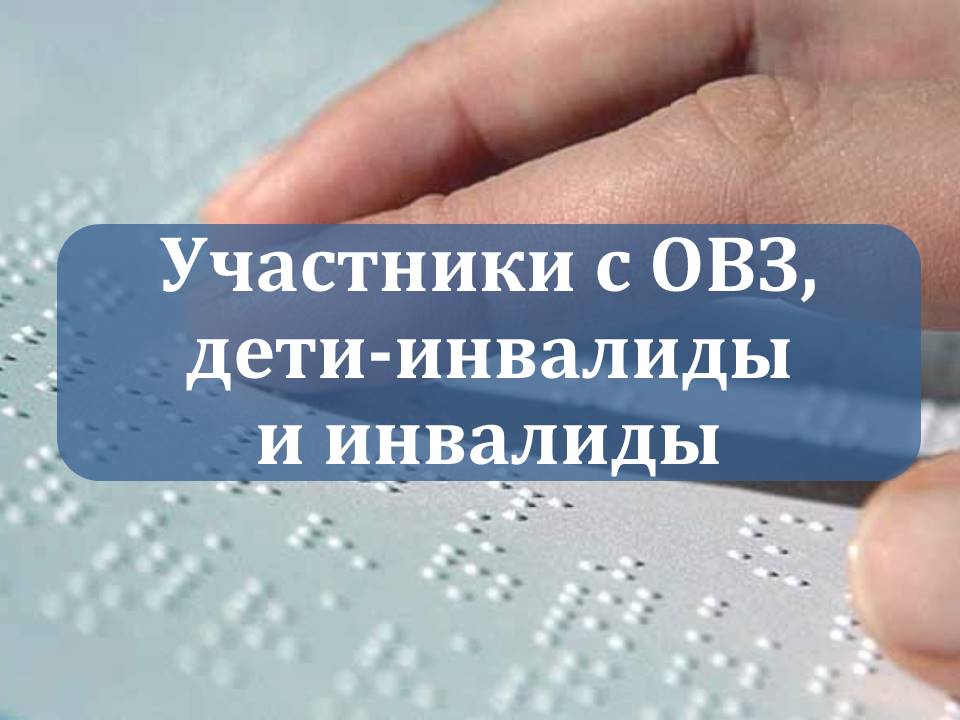 https://resize.yandex.net/mailservice?url=https%3A%2F%2Fobrnadzor.gov.ru%2Fwp-content%2Fuploads%2F2020%2F12%2Fslajd6.jpg&proxy=yes&key=e518b39755d25da082bf9425bc021e52