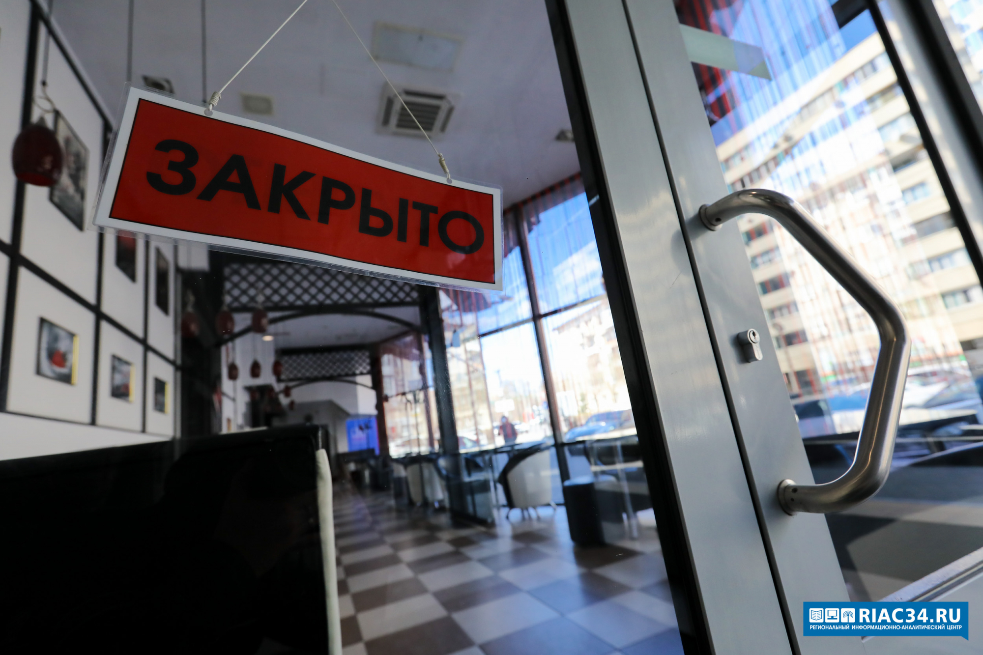 В Волгограде готов пакет мер поддержки для владельцев нестационарной торговли и летних кафе