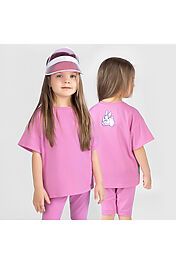 Костюм (Футболка+Шорты) BOSSA NOVA