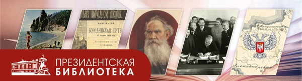 рассылка СЕНТЯБРЬ.jpg