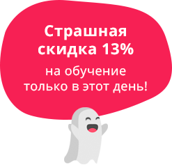 mailservice?url=http%3A%2F%2Fimage.jobsmarket.ru%2Fmails%2F20102017_EF_img_4.png&proxy=yes&key=1ec244646cd01c5bce08fac9cb6d470f