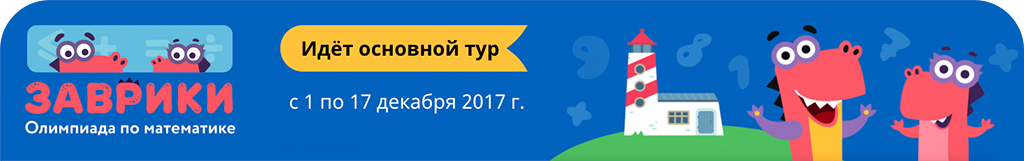 https://resize.yandex.net/mailservice?url=http%3A%2F%2Fimages.directcrm.ru%2Fcampaigns%2F148836%2F321010%2F12&proxy=yes&key=378b3ae852984e96575492bcfb581037
