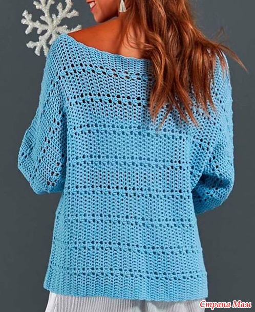 . Универсально. Модный ярко-голубой пуловер.