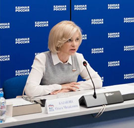 Ольга Казакова: «Единая
Россия» добилась увеличения
федеральной поддержки учреждений
культуры в регионах в 2021 году