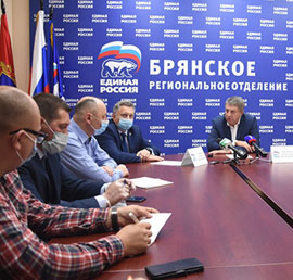 Александр Богомаз рассказал о
перспективах развития Брянской
областие