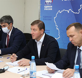 В регионах началось обсуждение
инициатив «Единой России» по
регулированию зарплат бюджетников