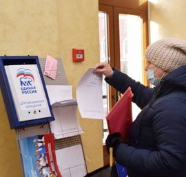 Более 13 тысяч человек обратились в
общественные приемные «Единой
России» за решением вопросов в
сфере здравоохранения