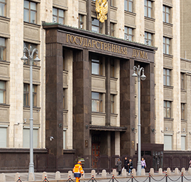Госдума приняла в первом чтении
законопроект «Единой России» о
наказании чиновников за хамство