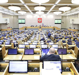Госдума приняла законопроект
«Единой России» о введении
уголовной ответственности за подкуп
третейских судей