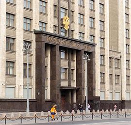   Госдума приняла закон «Единой
России» о наказании чиновников за
хамство