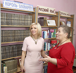 Ольга Казакова: На обновление
сельских библиотек 52 регионам в 2020
году выделили 700 миллионов рублей