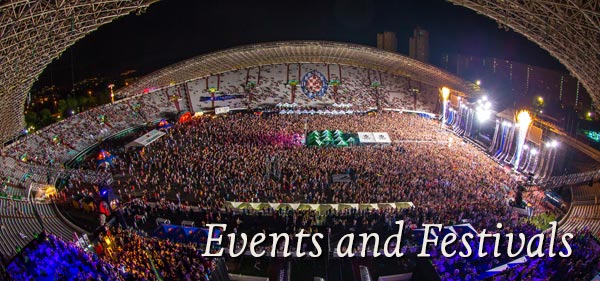 События и фестивали
