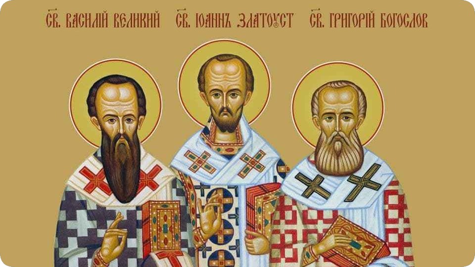Три Учителя Церкви – икона