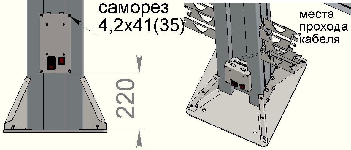 Инструкция по сборке стендов Техно Вектор 7 7212 с приводом наклона