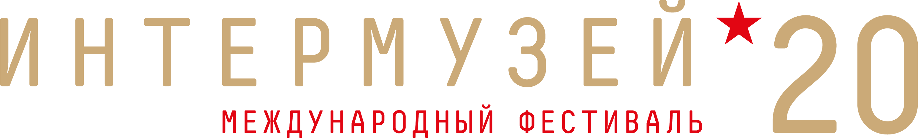 Logo_IM