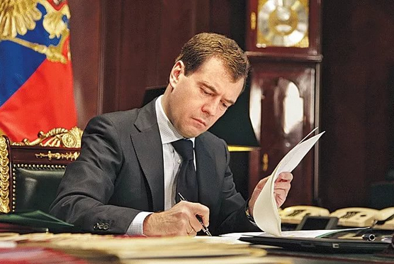 Министерство финансов РФ будет контролировать государственные закупки