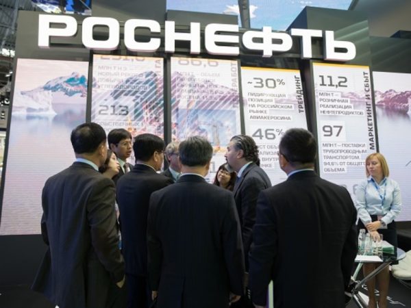 «Роснефть»
продаст часть акций китайцам