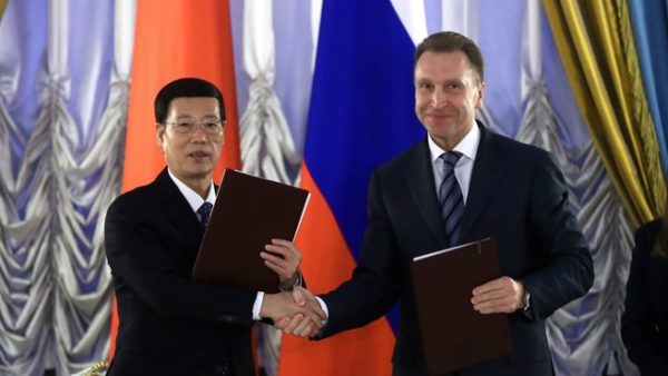 Китайцы и
русские вместе будут добывать золото и строить бизнес-центры на Дальнем Востоке
